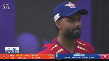 IPL 2026 M10: SRH vs LSG -  Justin Langer Interview