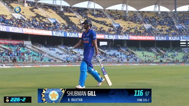 IND vs SL 2023, 3RD ODI: Shubman Gill  Wicket