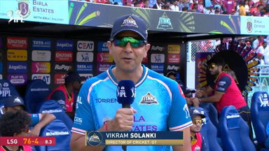 IPL 2026 M19: LSG vs GT -  Vikaram Solanki Interview