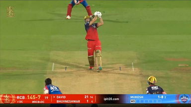 IPL 2025 M24: RCB vs DC - Tim David Six