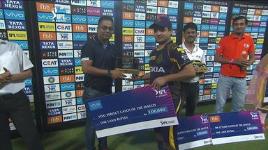 Eliminator: KKR vs RR – VIVO perfect catch of the match – Piyush Chawla