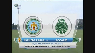 Ranji Trophy 2017-18: Karnataka  vs Assam - Day 2 Highlights
