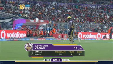M27: KKR vs RCB – Suryakumar Yadav Wicket