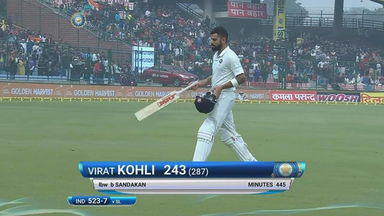 IND vs SL 2017, 3rd Test Day 2: Virat Kohli Wicket
