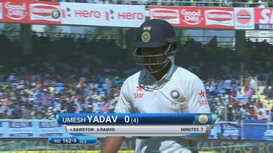 IND vs ENG 2016 - 2nd Test, day 4 : Umesh Yadav Wicket