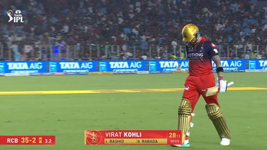 IPL 2026 M42: GT vs RCB - Virat Kohli Wicket