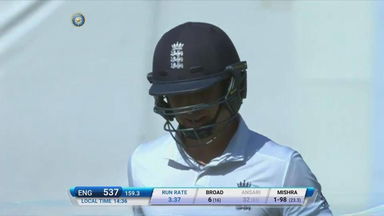 IND vs ENG 2016 - 1st Test, day 2 : Zafar Ansari Wicket