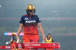 Wicket: Match 18, UP Warriorz vs Royal Challengers Bengaluru, WPL 2026: Grace Harris Wicket