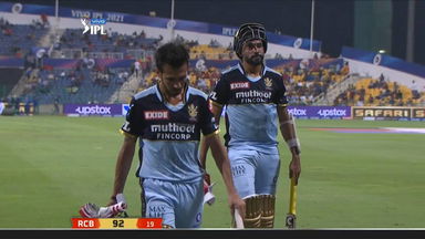 M31: KKR vs RCB – Mohammed Siraj Wicket