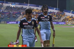 M31: KKR vs RCB – Mohammed Siraj Wicket