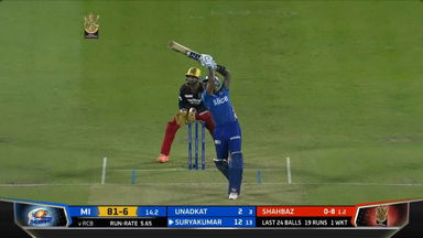 M18: RCB vs MI – Suryakumar Yadav Six