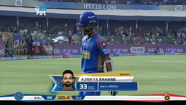 M53: RR vs RCB –  Ajinkya Rahane Wicket
