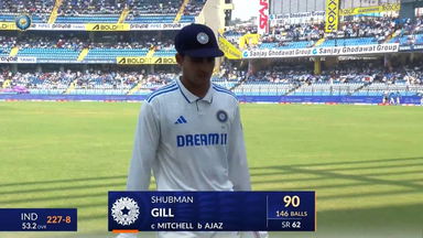 IND vs NZ 2024, 3rd Test: Shubman Gill Wicket