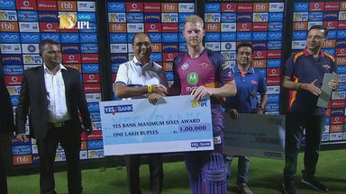 M39: RPS vs GL – YES Bank Maximum Sixes – Ben Stokes
