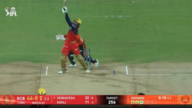 IPL 2026 M67: SRH vs RCB - Venkatesh Iyer Six