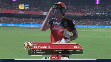 M43: RCB vs KXIP – AB de Villiers Wicket