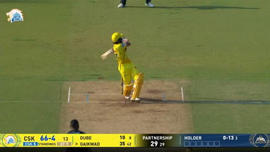 IPL 2026 M37: CSK vs GT - Ruturaj Gaikwad Six
