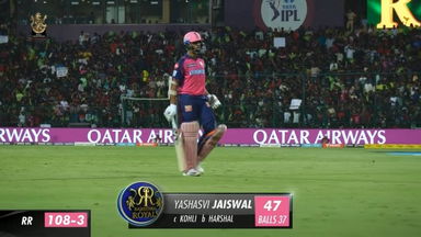 M32: RCB vs RR –  Yashasvi Jaiswal  Wicket