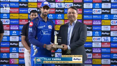IPL 2026 M30: GT vs MI - RuPay On-The-Go 4s of the Match - Tilak Varma