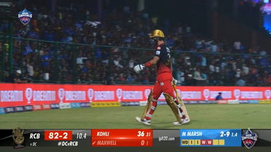 M50: DC vs RCB – Glenn Maxwell Wicket