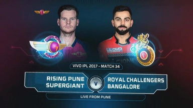 IPL 2017 M34: RPS vs RCB  – Match Highlights