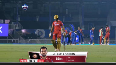 M32: DC vs PBKS – Jitesh Sharma Wicket