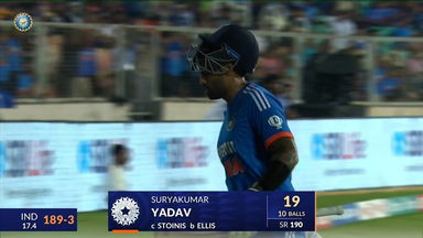 IND vs AUS 2023-24, 2ND T20I: Suryakumar Yadav Wicket