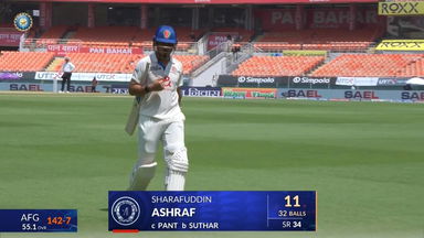 IND vs AFG 2026, Only Test: Sharafuddin Ashraf Wicket