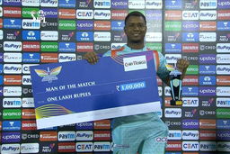 M07: LSG vs CSK – Man of the Match – Evin Lewis