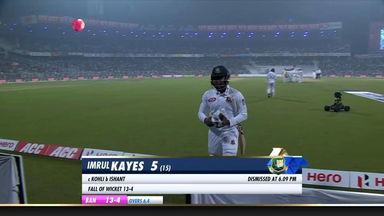 IND vs BAN 2019, 2nd Test, Day 2: Imrul Kayes Wicket