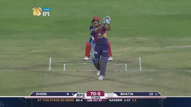 M9: RPS vs DD – MS Dhoni Six