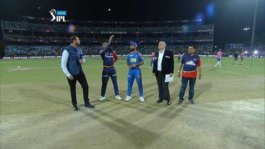 M32: DD vs RR – Toss