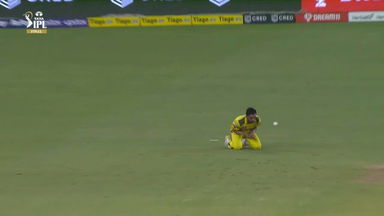 DROPPED: Shubman Gill gets an early reprieve