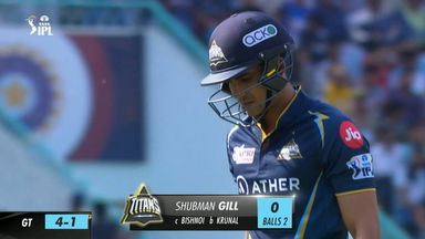 M30: LSG vs GT –  Shubman Gill Wicket