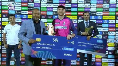 M52: RR vs SRH – RuPay On-The-Go 4s of the Match – Jos Buttler