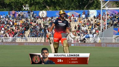 M43: GT vs RCB – Mahipal Lomror Wicket