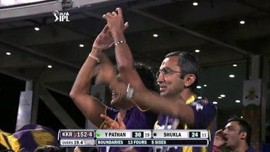IPL 2012 Qualifier 1 – DD vs KKR: Super Fours