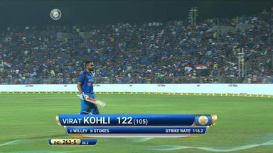 IND vs ENG 2017, 1st ODI : Virat Kohli Wicket