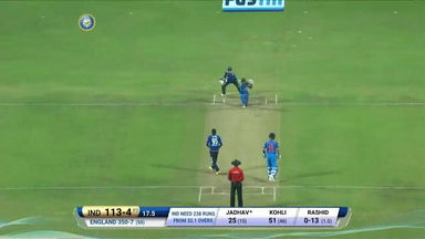 IND vs ENG 2017, 1st ODI : Kedar Jadhav Six
