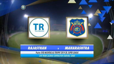 Syed Mushtaq Ali Trophy 2019-20, RCA vs MHCA: Match Highlights