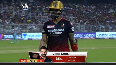 Eliminator: LSG vs RCB – Virat Kohli Wicket