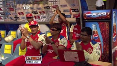 Match 5 RCB vs DD - McDonald's 1st Six