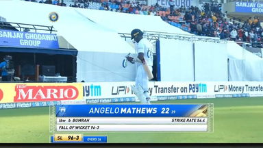 IND vs SL 2022, 1st Test, Day 2: Angelo Mathews Wicket