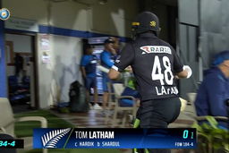 IND vs  NZ 2023, 3RD ODI: Tom Latham  Wicket