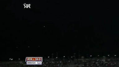 IPL 2012 Match 57 – PWI vs RCB: Chris Gayle