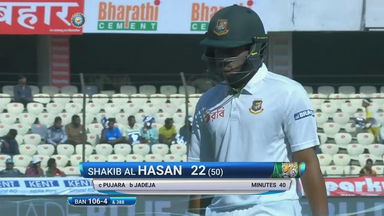 IND vs BAN 2017 - 1st Test Day 5 : Shakib Al Hasan Wicket