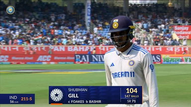 IND vs ENG 2024, 2ND Test: Shubman Gill Wicket