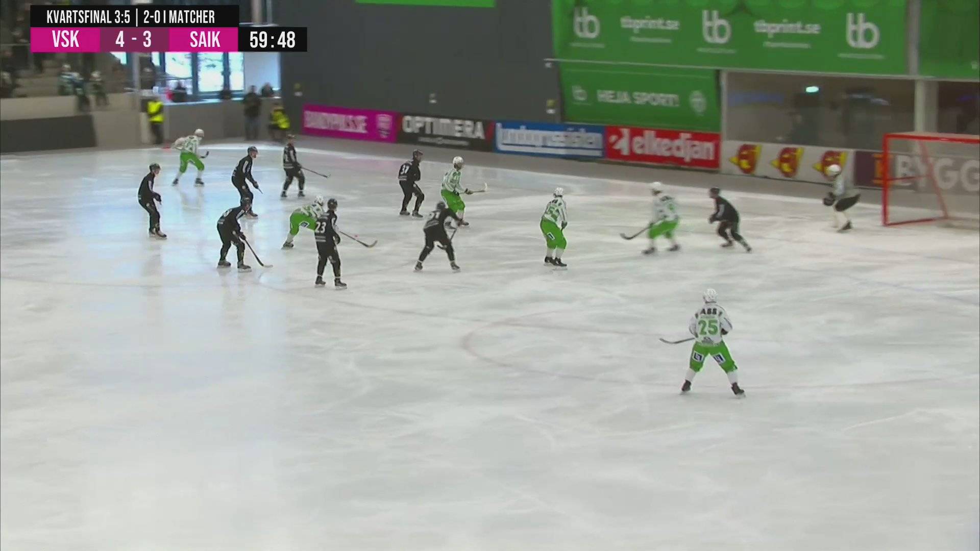 Highlights: Västerås SK - Sandvikens AIK (kvartsfinal 3 av 5)