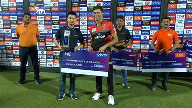 M14: RR vs RCB – VIVO Perfect Catch of the Match – Marcus Stoinis