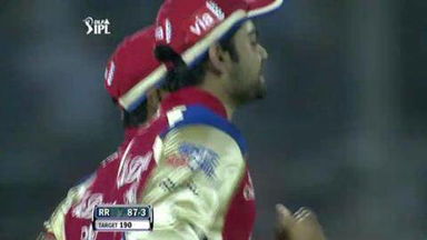 Match 30 RR vs RCB – Goswami's Wicket